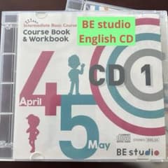 BE studio CD 22枚のサムネイル