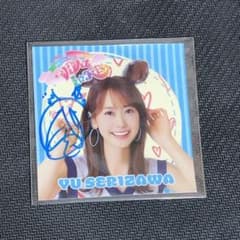 芹澤優 直筆サイン入り ステッカーのサムネイル