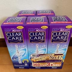 クリアケア AO 5本 新品未使用のサムネイル