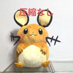 포켓 몬스터 엄청 복어 봉제 인형 데덴네