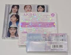 AKB48 Oh my pumpkin 初回限定盤 シリアル有りのサムネイル