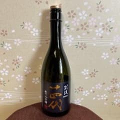 空瓶】十四代 別撰諸白 純米大吟醸 720ml - メルカリ