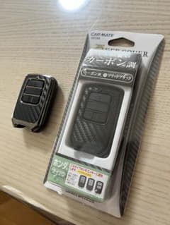 HONDA CARMATE DZ258 キーカバー　2個セットのサムネイル