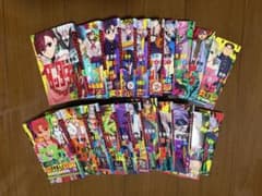 ダンダダン 1巻〜20巻セット 龍幸伸のサムネイル