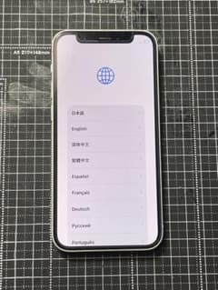 Apple iPhone 12 mini グリーン 本体 ジャンク - メルカリ