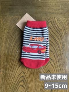 카즈 키즈 양말 9-15cm [신품 미사용]