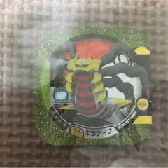 ポケモントレッタ ギラティナのサムネイル