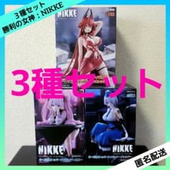 승리의 여신 : NIKKE ぬどる 스토퍼 레드 푸드 유니 브리드 3 종
