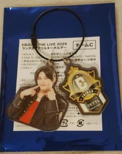 EBiDAN THE LIVE 2026 TETTA アクリルキーホルダー ❷のサムネイル