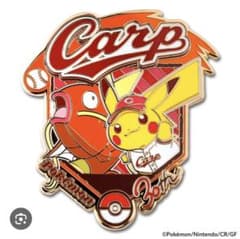 カープ 来場者プレゼント ポケモンコラボピンバッチ - メルカリ