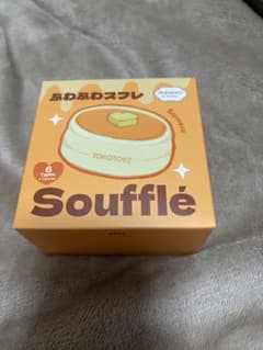 新品未開封 TOKOTOYZ ぷにっこ ふわふわスフレのサムネイル