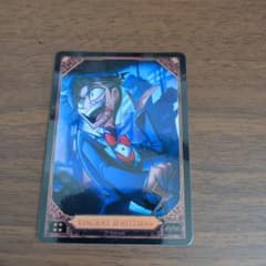 Hazbin Hotel Card Vincent Whittmanのサムネイル