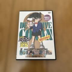 名探偵コナン PART25 Vol.7のサムネイル