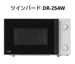 ツインバード 電子レンジ DR-254W - メルカリ