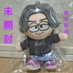 timelesz 菊池風磨　ぬい m16620469787_1.jpg?1768732470