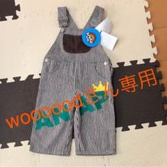 オーバーオールのサムネイル
