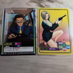 HUNTER×HUNTER カードダス ハイパーバトル パクノダ レオリオ - メルカリ