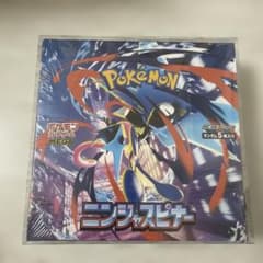 シュリンク付 新品未開封 MEGA拡張パック ニンジャスピナー 1BOX