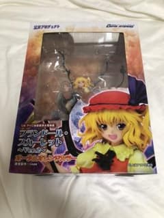 『新品未開封』フランドール・スカーレット オータムオレンジカラー 〜Ver.2〜のサムネイル