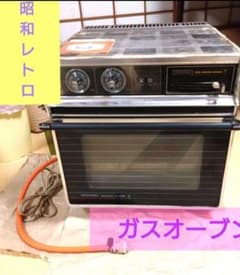 専用☆昭和レトロ リンナイガスオーブン - メルカリ
