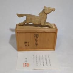 m16620868585_1.jpg?1762243121