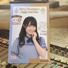 ココイチ　日向坂46 ポストカード　潮紗理奈のサムネイル