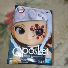 귀멸의 칼날 Q posket petit