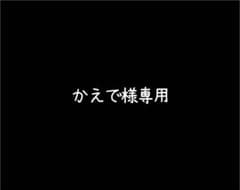 Blu-rayのサムネイル