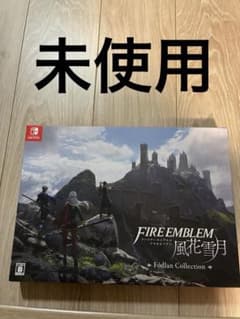 ファイアーエムブレム 風花雪月 Fodlan Collection 　未使用のサムネイル