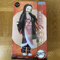 鬼滅の刃　竈門禰豆子　兄妹の絆　フィギュアのサムネイル