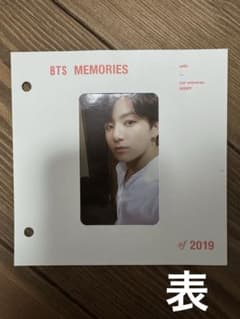 BTS 2019 Memoriesトレカ ジョングク Blu-ray - メルカリ