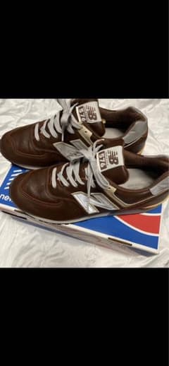 New Balance M576CH Brown Size 42
