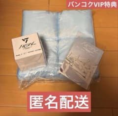 SEVENTEEN セブチ NEW_ VIP特典 バンコク Seventeen セブチ New_ バンコク Vip特典 グッズ | TikTok