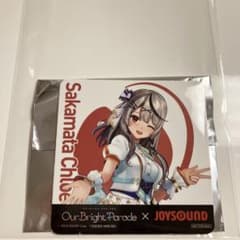 ホロライブ 沙花叉クロヱ コースターのサムネイル