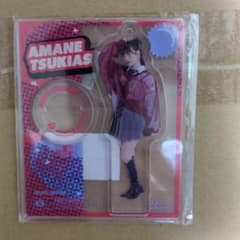 タ*ー様 FRUITS ZIPPER 月足天音 アクスタのサムネイル