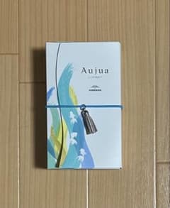 Aujua オージュア サマーコフレ ヘアケアセットのサムネイル
