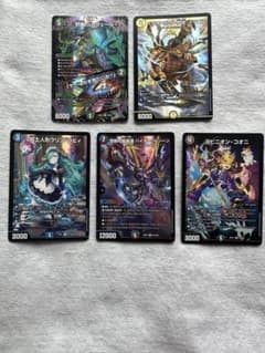 Thumbnail of だ*ん様 デュエルマスターズ　5枚セット
