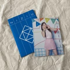 NiziU ラントレ　アヤカのサムネイル