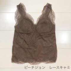 ピーチジョン　PJ レースキャミソールのサムネイル