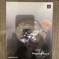 PS スクエア ミレニアムコレクション パラサイト・イヴ2 - メルカリ