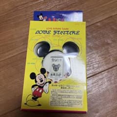 レトロ ミッキーラブフューチャー 白のサムネイル