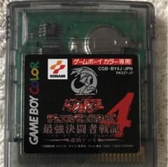 ゲームボーイカラー ソフト 遊戯王4のサムネイル