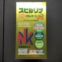 スピルリナ　国内産クロレラ・ユーグレナNK粒のサムネイル