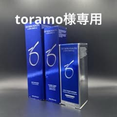 toramo様専用 ゼオスキンヘルス3点セット - メルカリ