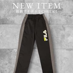 FILA フィラ　ジャージパンツ　150cmのサムネイル