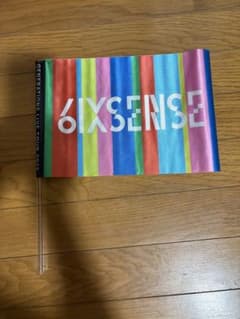 6IXSENSE カラフルフラッグ　GENERATIONSのサムネイル