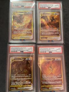 アルセウス、ギラティナ、パルキア、ディアルガvstar UR 4連番　PSA10のサムネイル