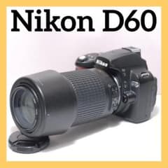 スポーツ撮影に✨Nikon D60✨ バッテリー2個✨届いたらすぐに使える スポーツ撮影に✨Nikon D60✨ バッテリー2個✨届いたらすぐに使える