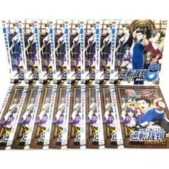 逆転裁判 その「真実」、異議あり！ 2 DVD 全巻 セット アニメ 梶裕貴 逆転裁判 その「真実」、異議あり！ 2 DVD 全巻 セット アニメ 梶裕貴