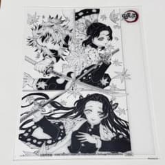 鬼滅の刃 pvc透明マット 原画集 中国限定 煉獄杏寿郎 胡蝶しのぶ 胡蝶